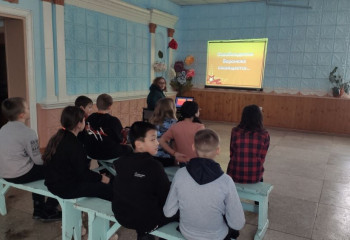 «Нам жить и помнить». 